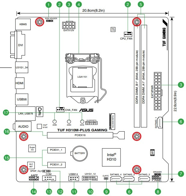 Asus h110m r схема подключения