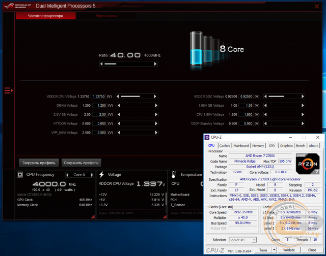 ASUS PRIME X470-PRO
