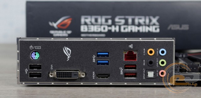 ASUS ROG STRIX B360-H GAMING