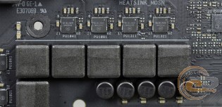 ASUS ROG STRIX Z390-E GAMING