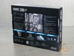 ASUS PRIME Z390-P