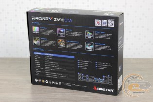 BIOSTAR RACING Z490GTA