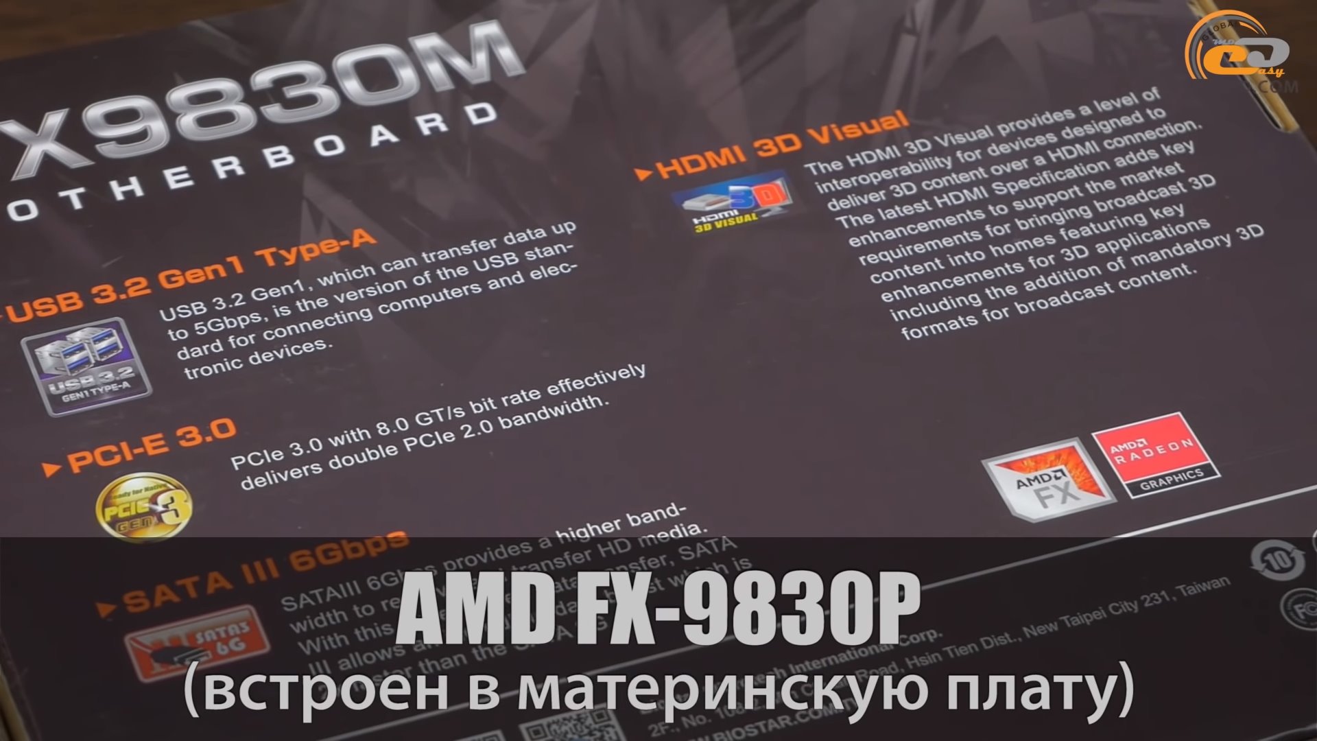 9830p amd fx UserBenchmark: AMD