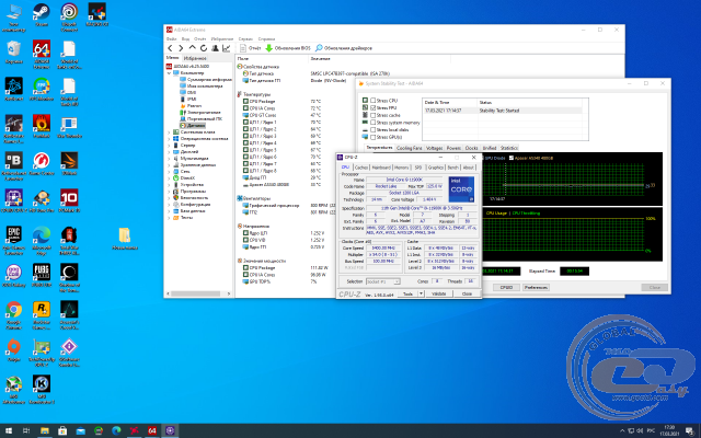 GIGABYTE Z590 VISION G