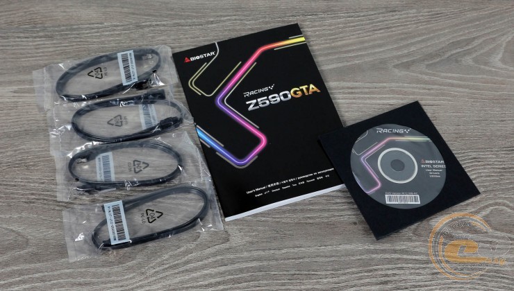 BIOSTAR Z590GTA Ver. 5.0