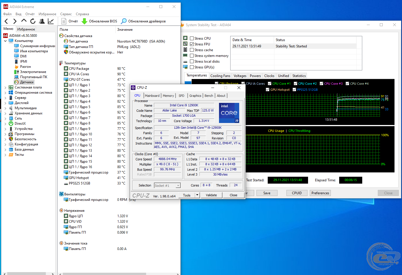 ASUS TUF Gaming z690-Plus WIFI. Z690-p WIFI d4 разгон памяти. ASUS TUF Gaming z490-Plus Wi-Fi BIOS Dump download.