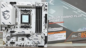 Обзор MSI B850M GAMING PLUS WIFI6E: доступная microATX-плата для Ryzen 5 и Ryzen 7