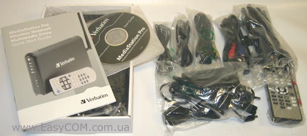 Verbatim MediaStation Pro