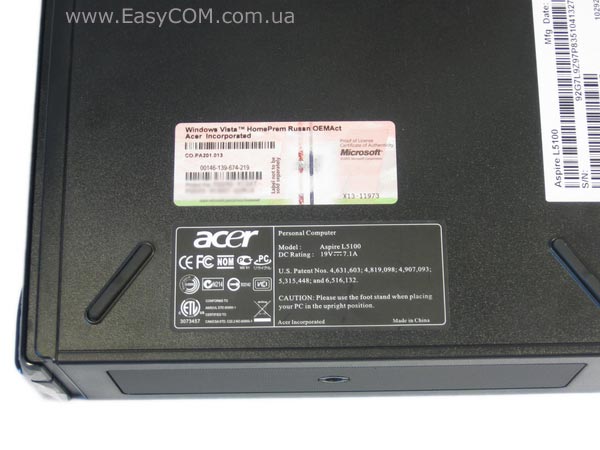 Acer Aspire L5100