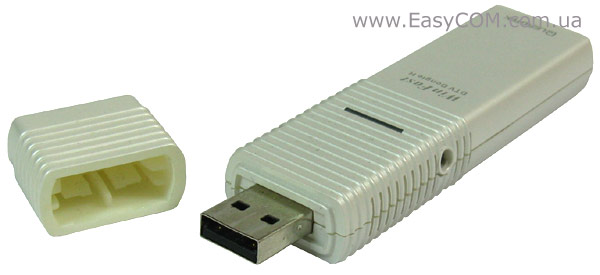 LEADTEK WinFast DTV Dongle H