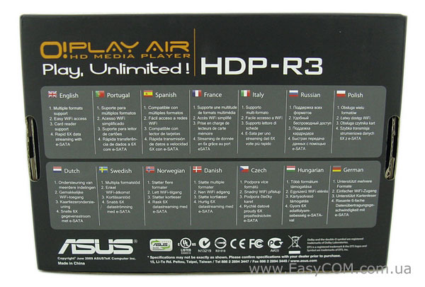 ASUS O!Play Air HDP-R3