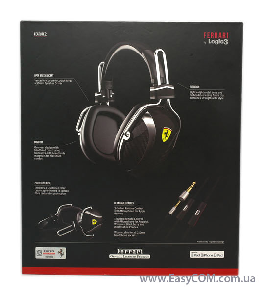 Logic3 Ferrari P200