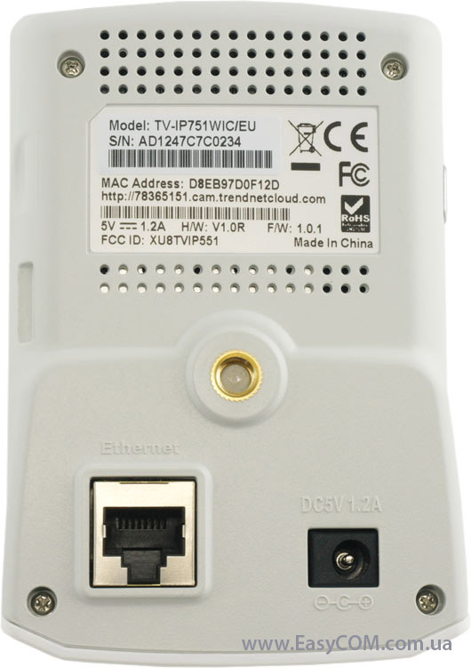 TRENDnet TV-IP751WIC