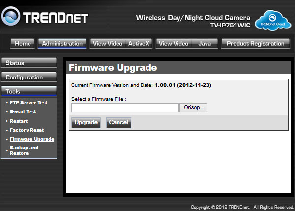 TRENDnet TV-IP751WIC