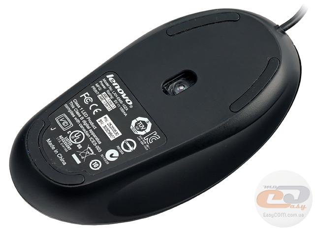Lenovo IdeaCentre Q190