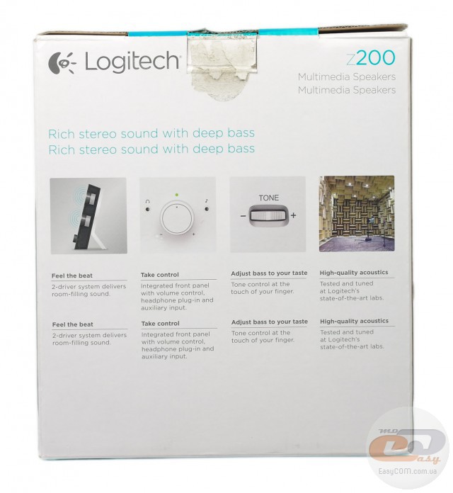 Logitech Z200