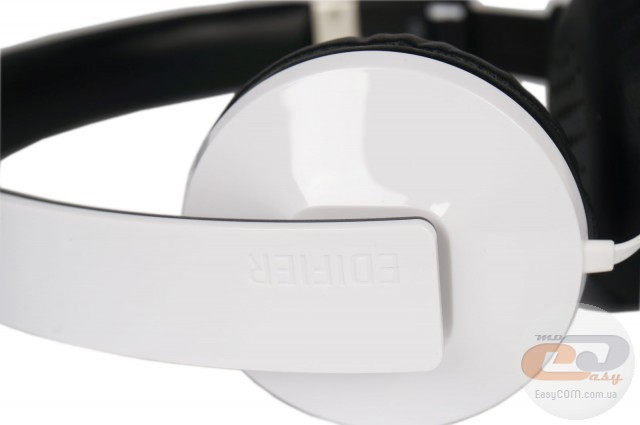 Edifier H750