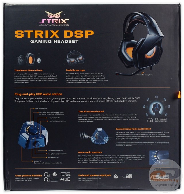 ASUS Strix DSP