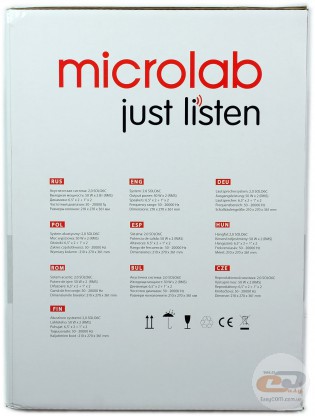 Microlab Solo 6C