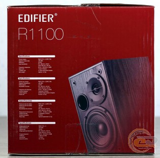 Edifier R1100