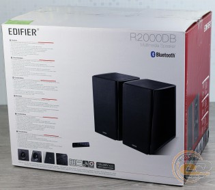 Edifier Studio R2000DB