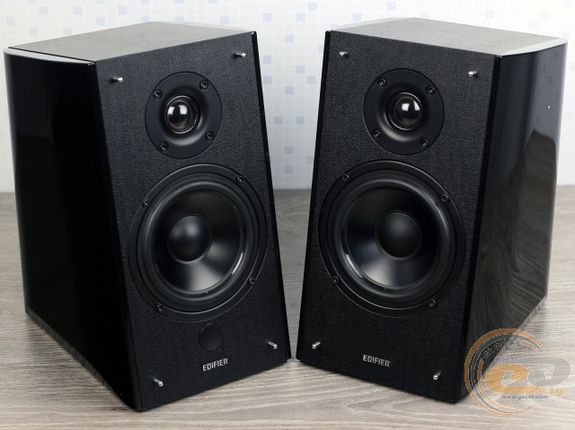 Edifier Studio R2000DB