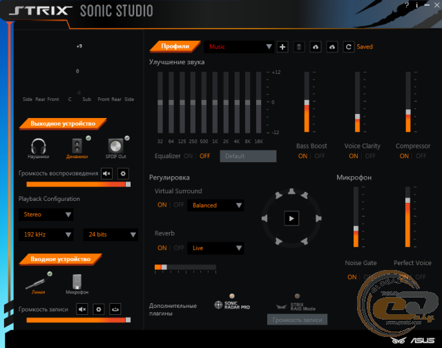 Звуковая карта asus strix soar обзор