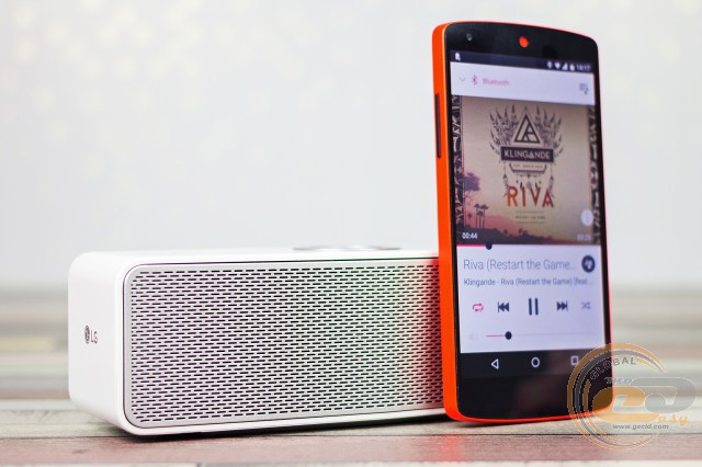 LG Music Flow P7