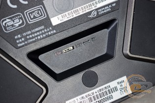 ROG Centurion True 7.1