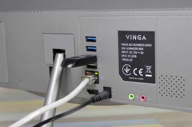 Vinga AIO BUSINESS B400