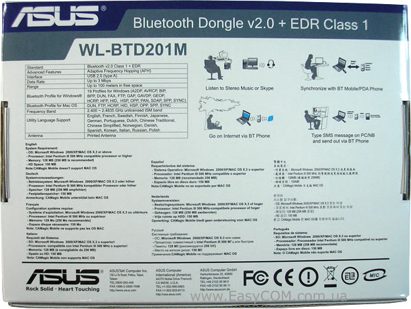 ASUS WL-BTD201M