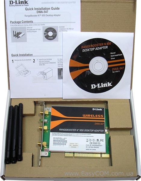 D-Link DWA-547