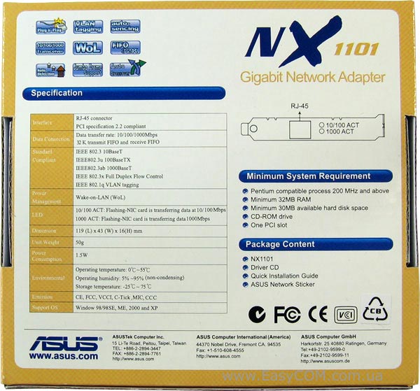 ASUS NX1101