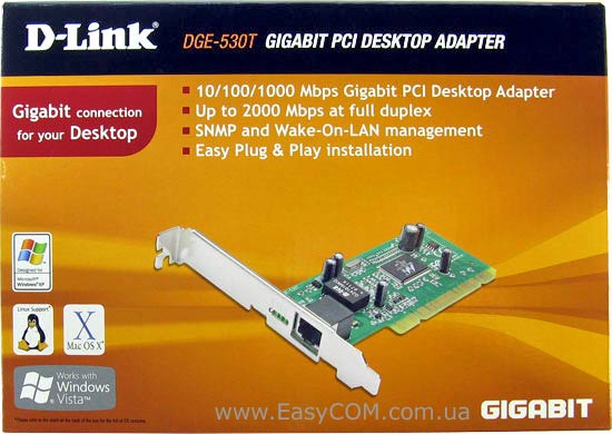 D-Link DGE-530T