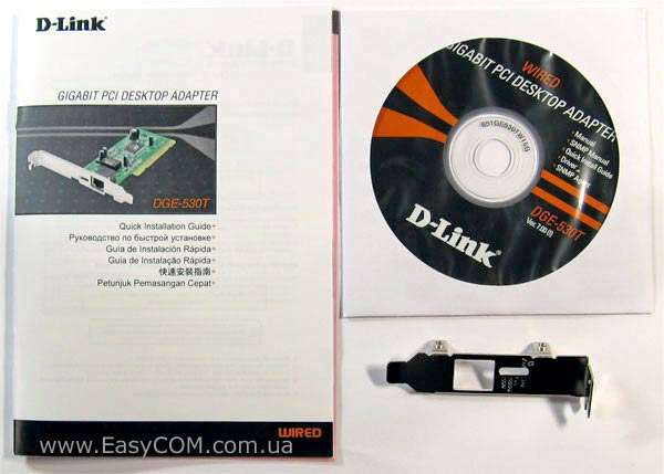 D-Link DGE-530T