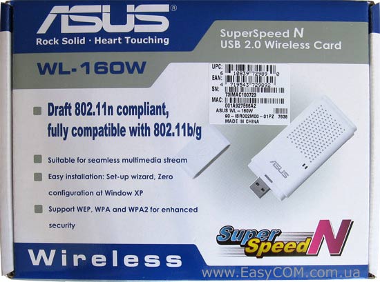 ASUS WL-160W