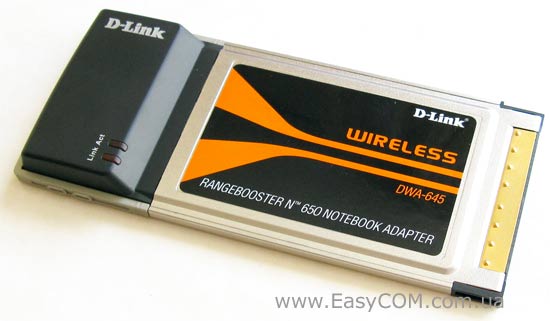 D-Link DWA-645 RANGEBOOSTER N 650