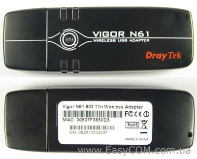 DrayTek Vigor N61