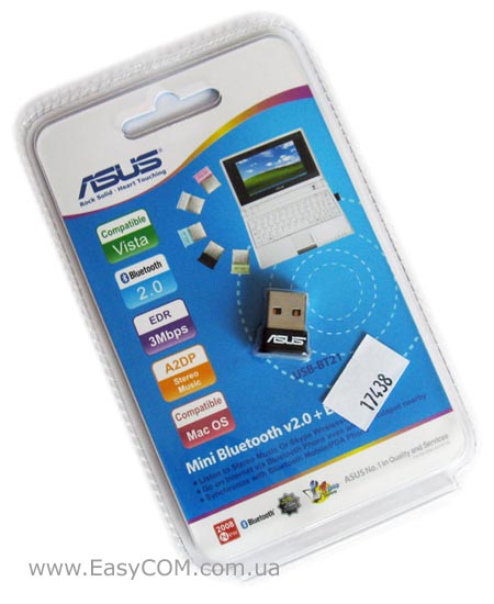 Asus usb bt21 mini bluetooth v2 0 edr