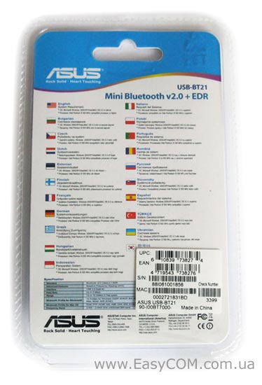 ASUS USB-BT21
