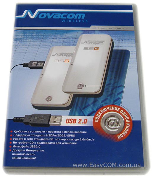 Novacom Wireless. Novacom Wireless Маяк. Novacom 3.5 п. Новаком карта абонента.