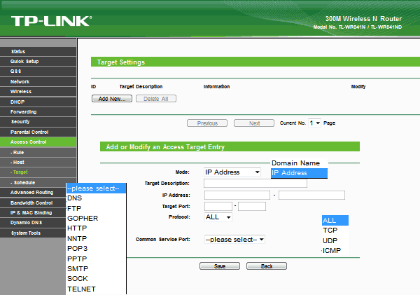 TP-LINK TL-WR841N