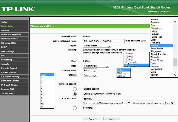 TP-LINK TL-WDR4300