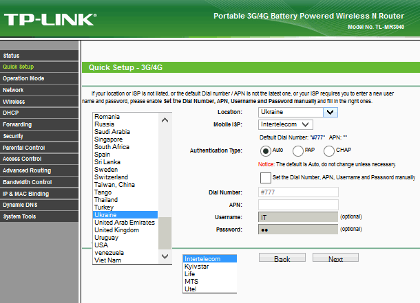 TP-LINK TL-MR3040