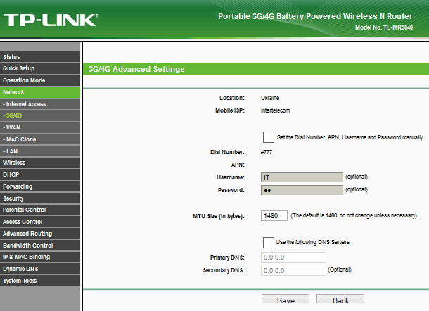 TP-LINK TL-MR3040