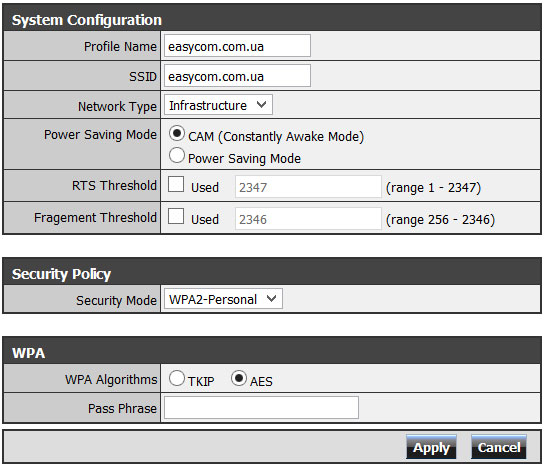 TRENDnet TEW-640MB