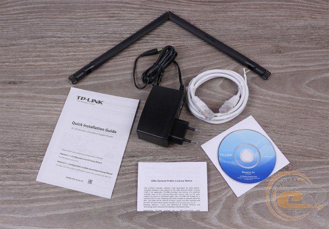 TP-LINK Archer C2