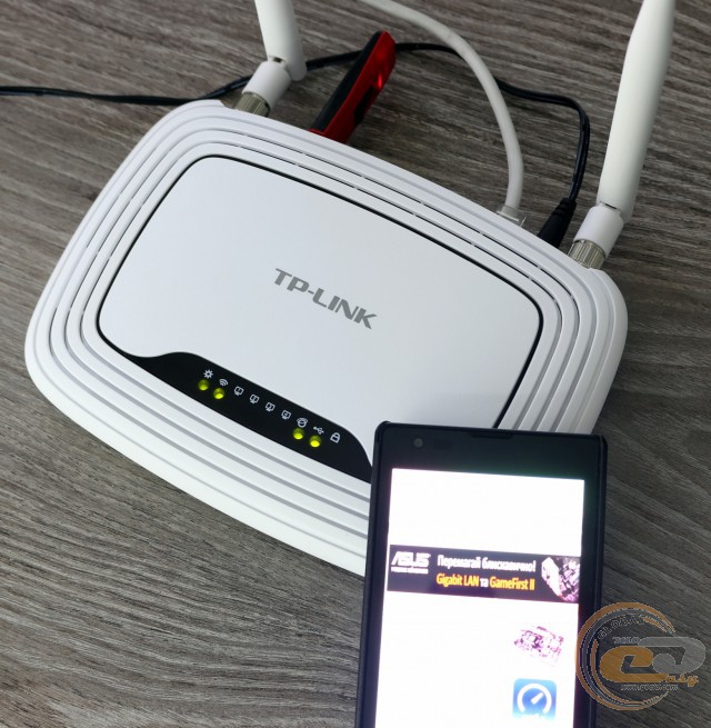 TP-LINK TL-WR842ND