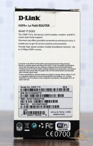 D-Link DWR-710 3G