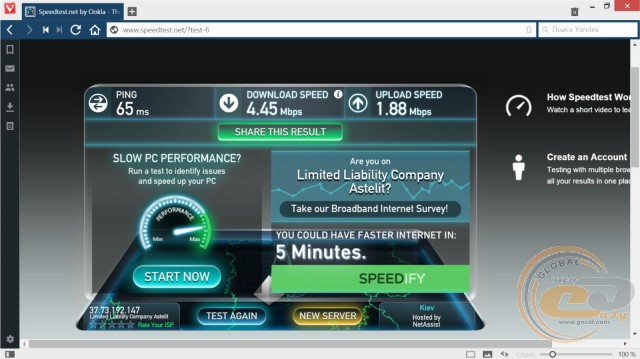 TP-LINK TL-MR3040 3G/4G